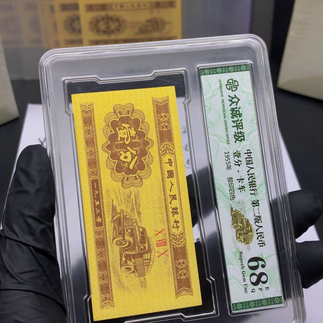 .1xa冠金牡丹 501 刀一刀一刀