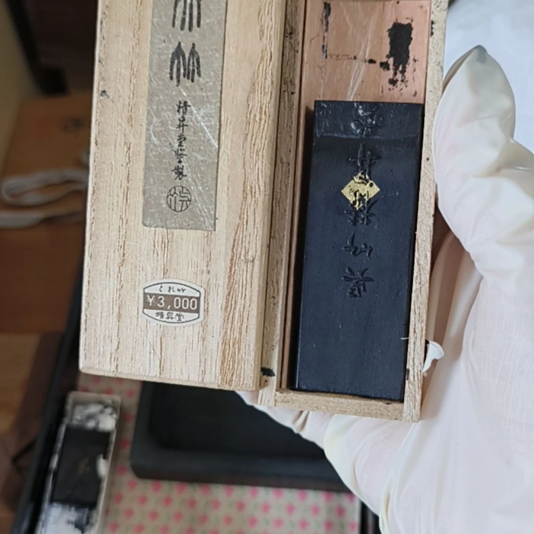 一单元精品日瓷一个精品