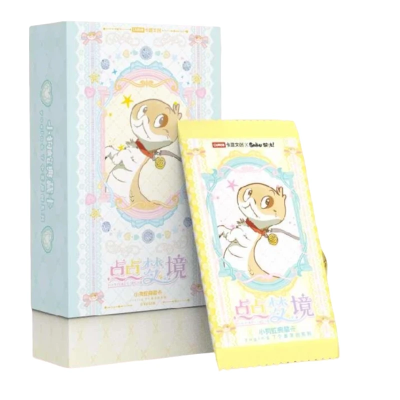 卡盟文创 点点梦境-小狗蛇典藏卡收藏卡牌盲盒 （代拆）