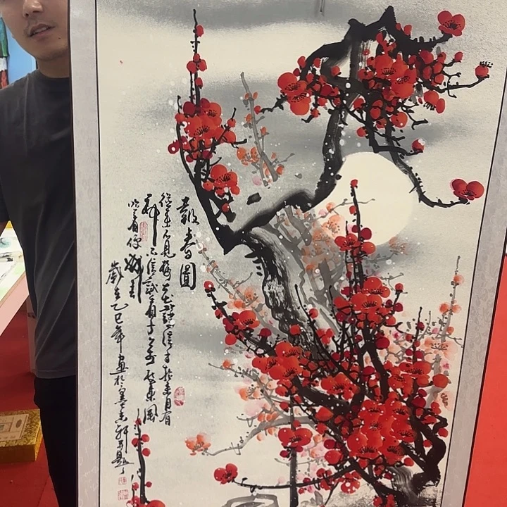 国画展示作品展示