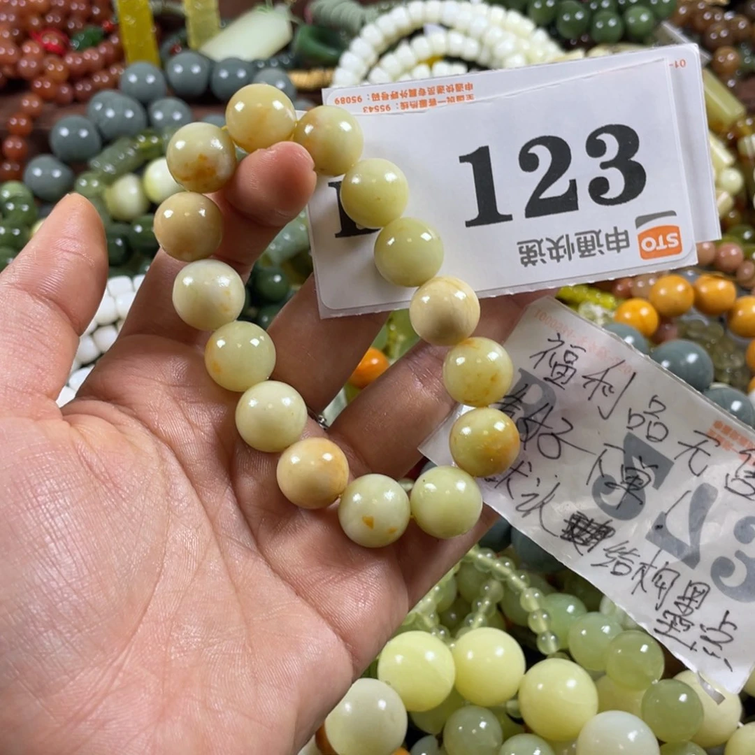未镶嵌蛇纹石玉手链