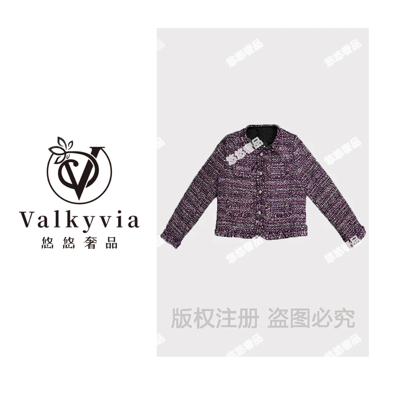 【Valkyvia/悠悠奢品】25秋冬新款小香风短款外套7048pj