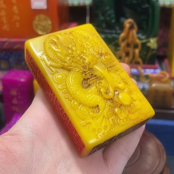 寿山石印石篆刻印章引首章闲章姓名章生日礼物