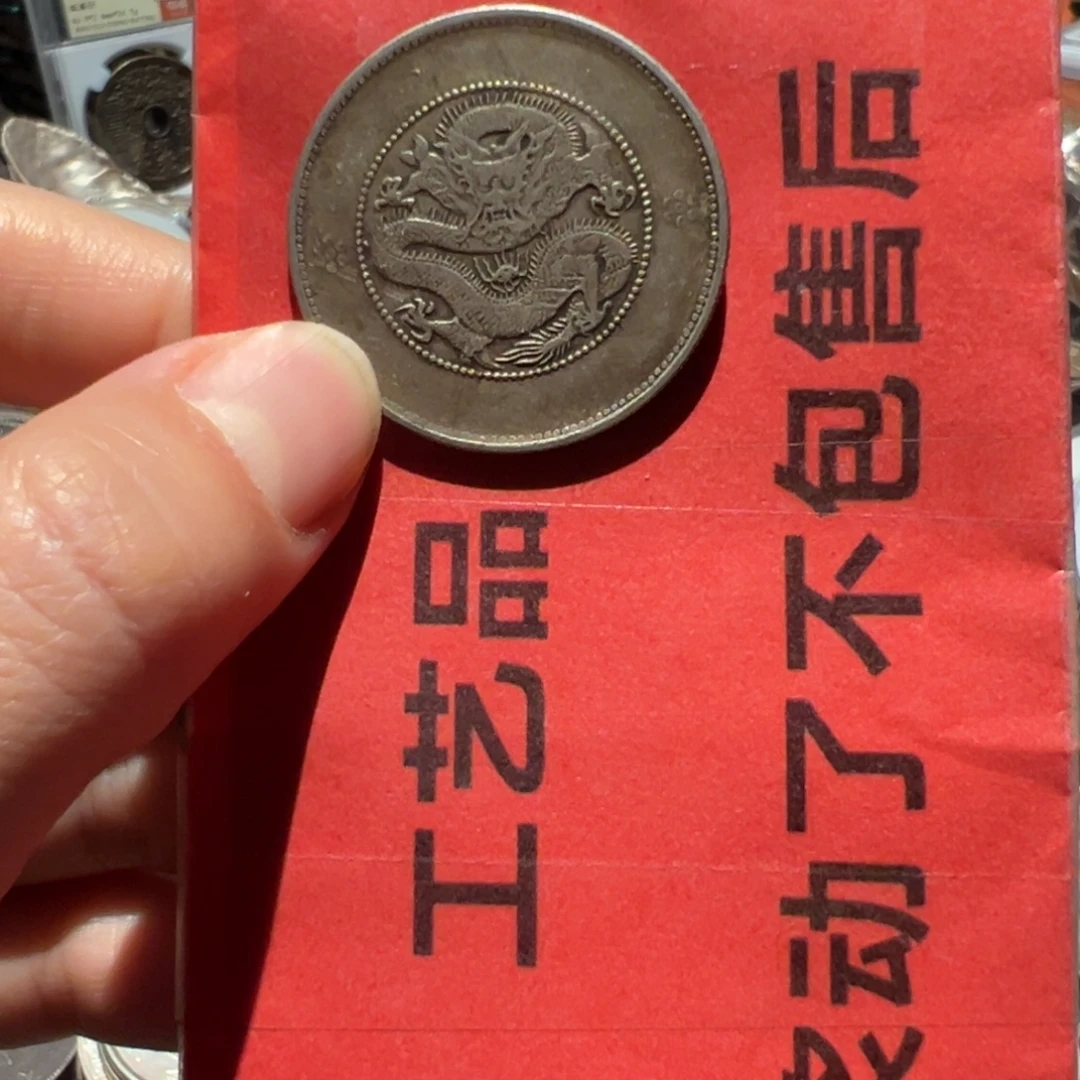 银Ag900现代工艺品1111