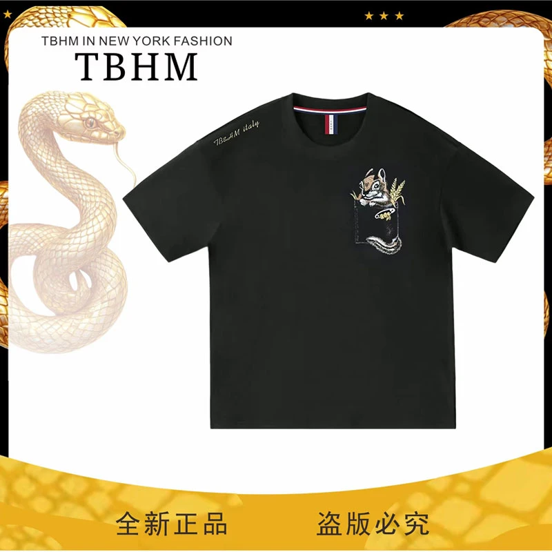 TBHM/金稻麦鼠《100%棉》刺绣T恤TB001