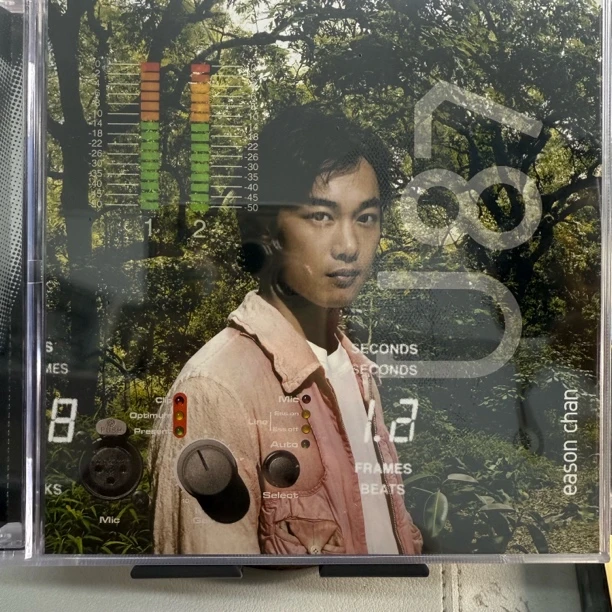 现货环球陈奕迅U87粤语CD+DVD简约再生系列 阿牛 夕阳无限好 浮夸