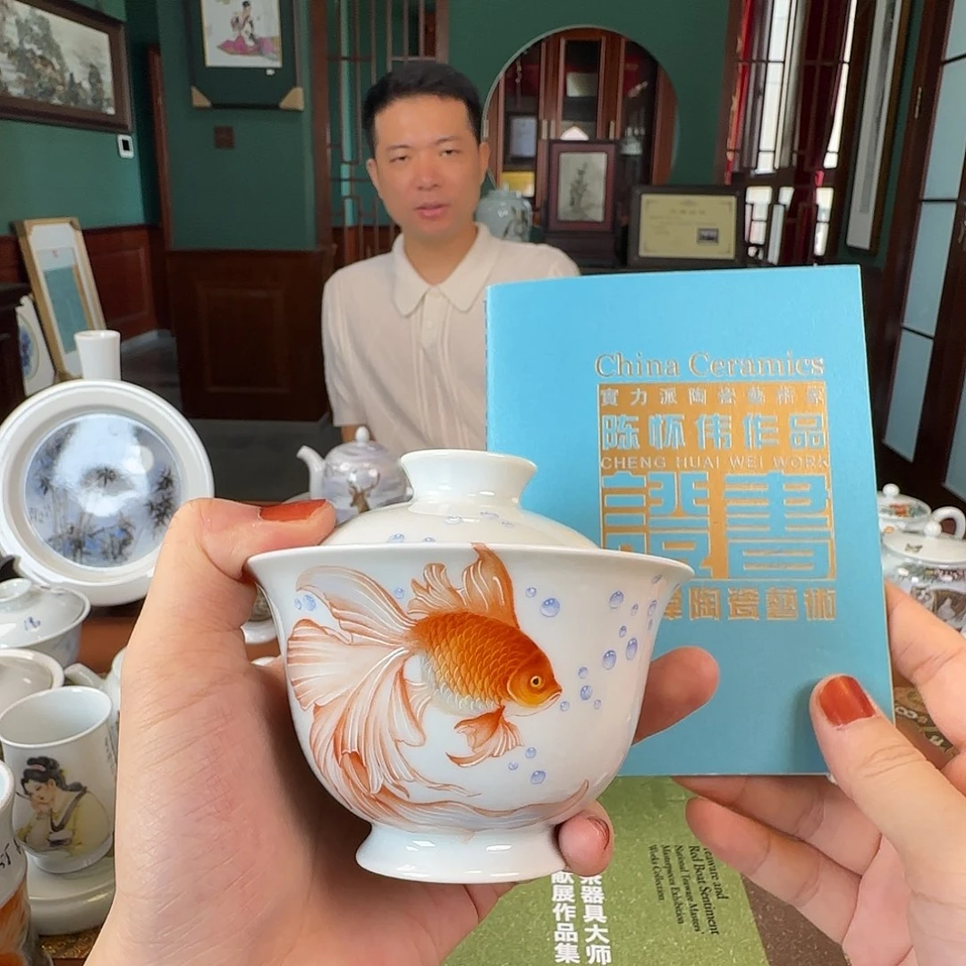 摆件陶瓷陶瓷陶瓷陶瓷