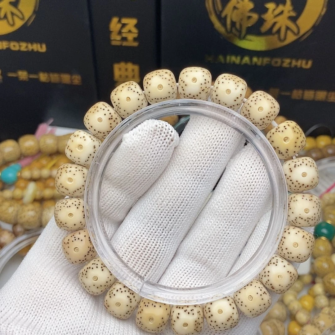 手串星月菩提Y****淼星月