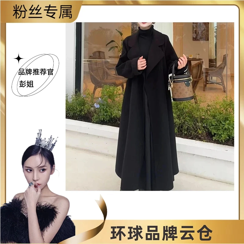 【8804】2413款百搭气质女士大衣宽松秋冬韩版双面呢轻奢大衣