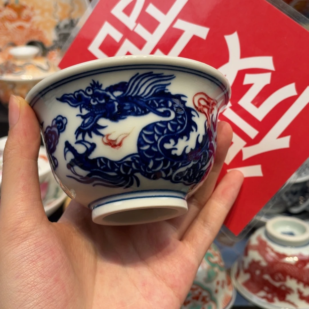 景德镇陶瓷马克杯