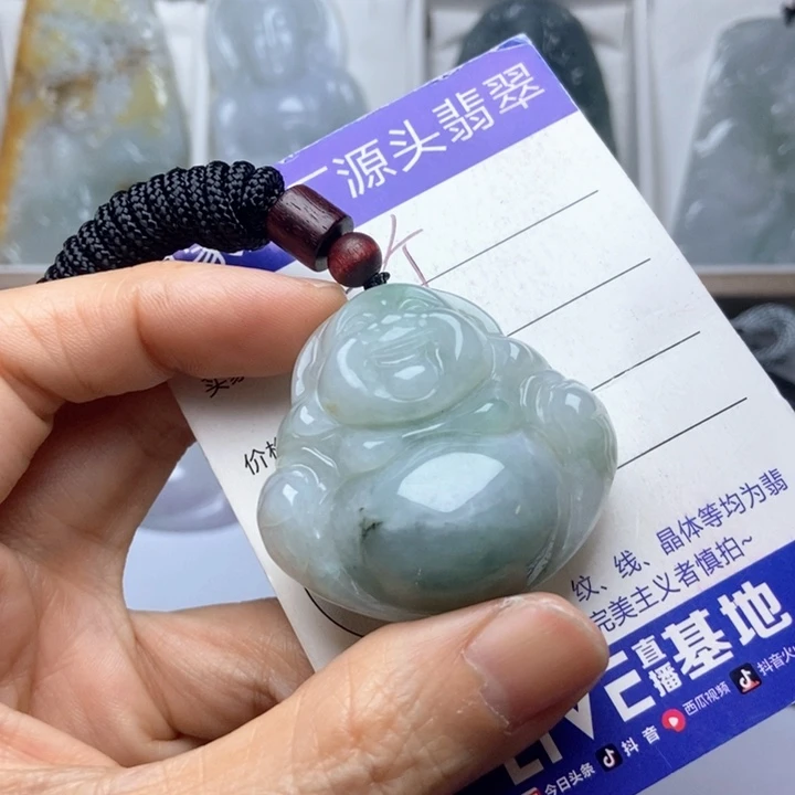 翡翠未镶嵌挂件翡翠