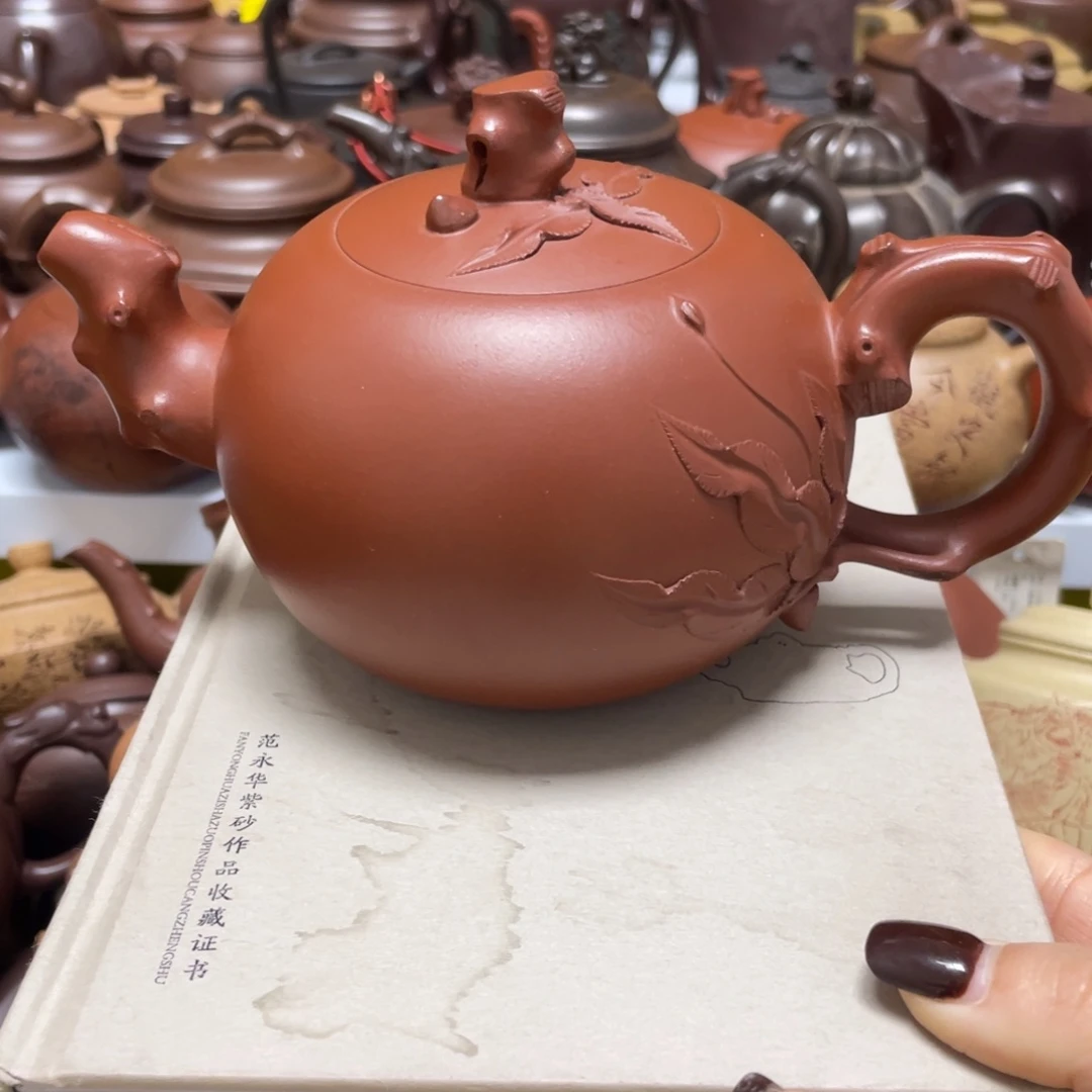 茶壶紫砂紫砂艺术学院