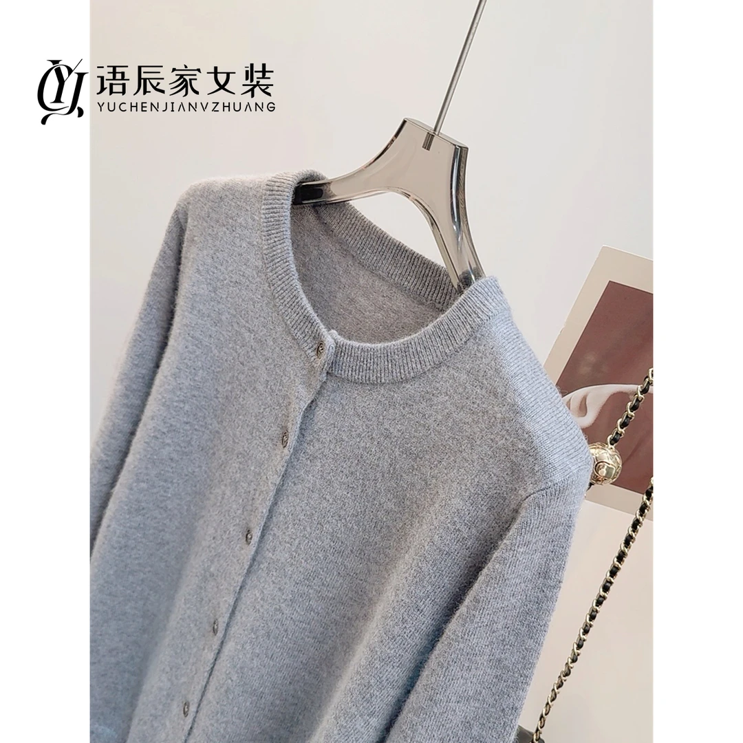 纯色格子袖开衫打底！！！春秋宽松开衫毛衣女针织衫B441