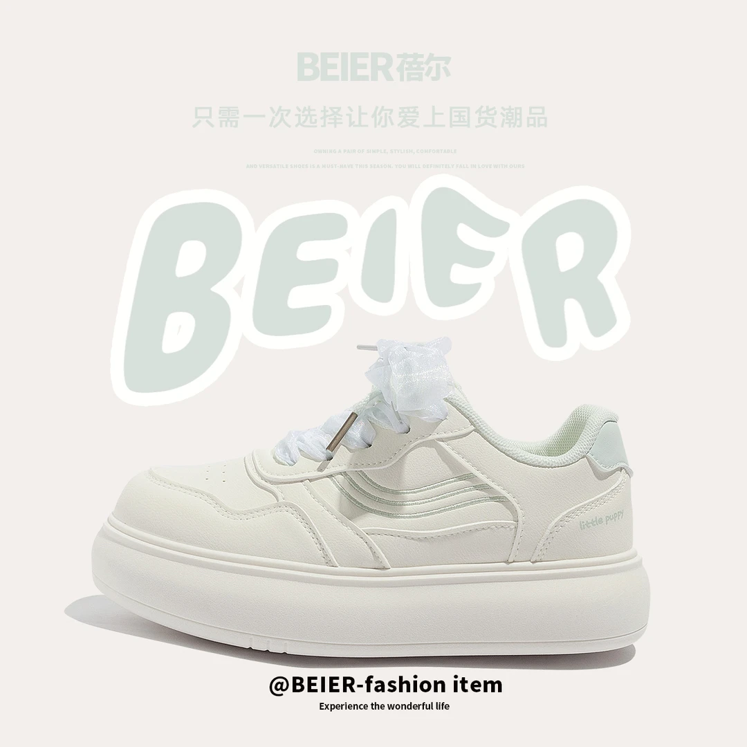 BEIER仙女风厚底小白鞋2025秋季新款板鞋运动休闲韩版女鞋子2963