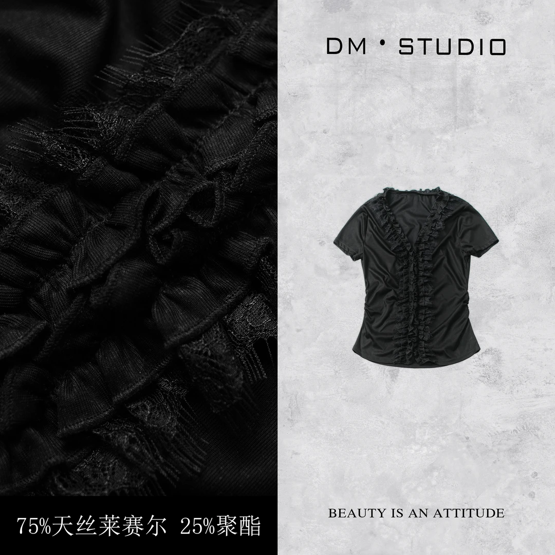 DEDM•STUDIO/收腰显瘦气质精致感蕾丝边V领上衣T恤2504TX/33977