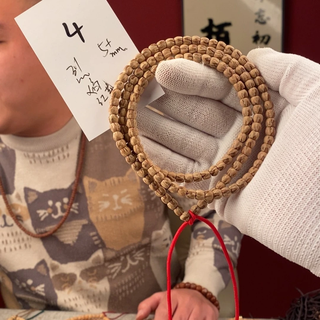 柏香籽/百香籽手串