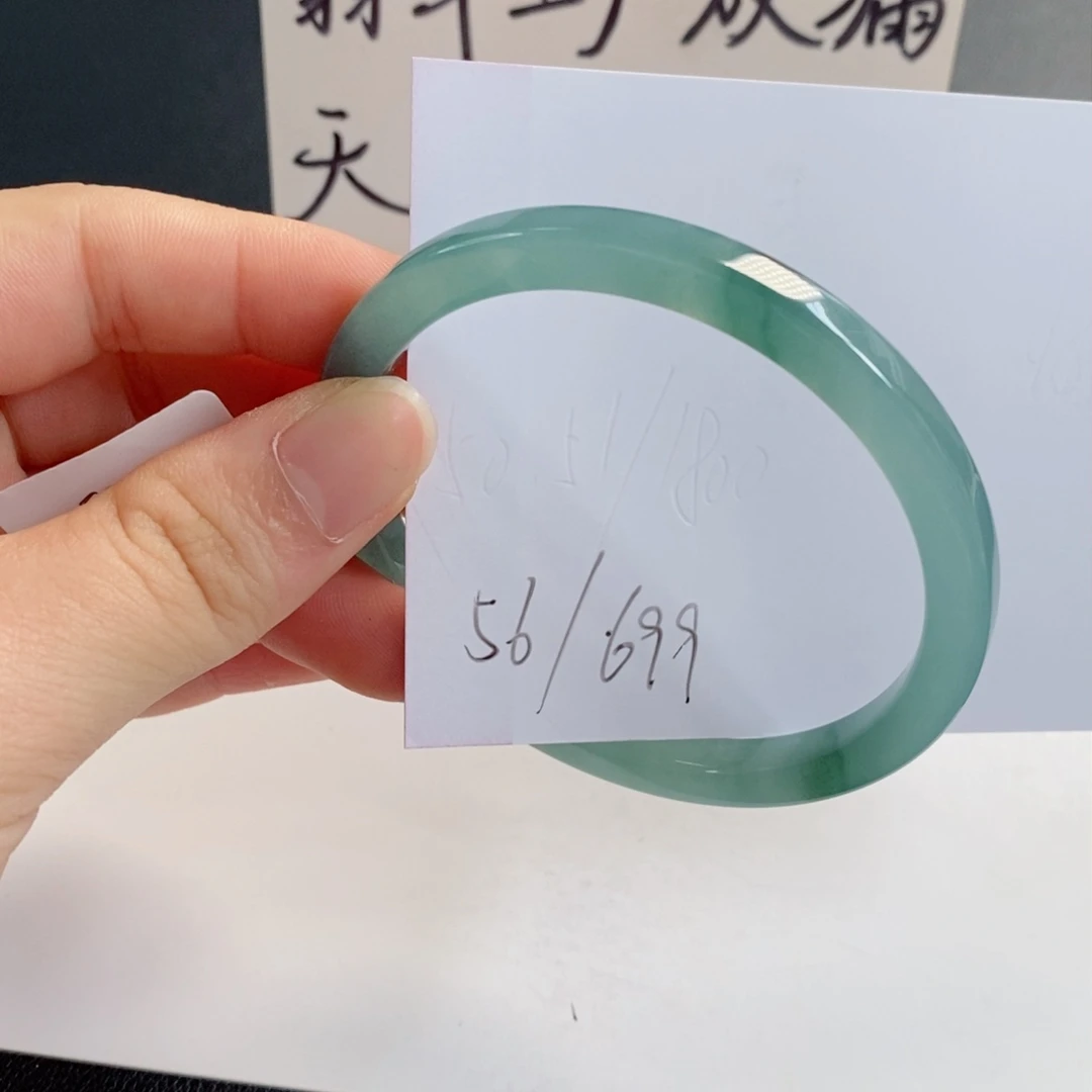 未镶嵌手镯翡翠天然翡翠