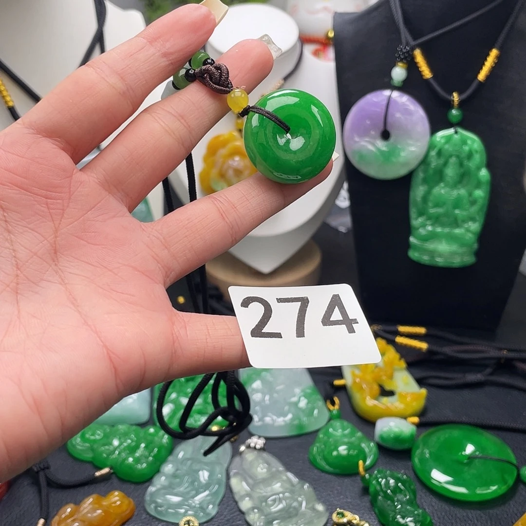 吊坠(赠链)未镶嵌翡翠