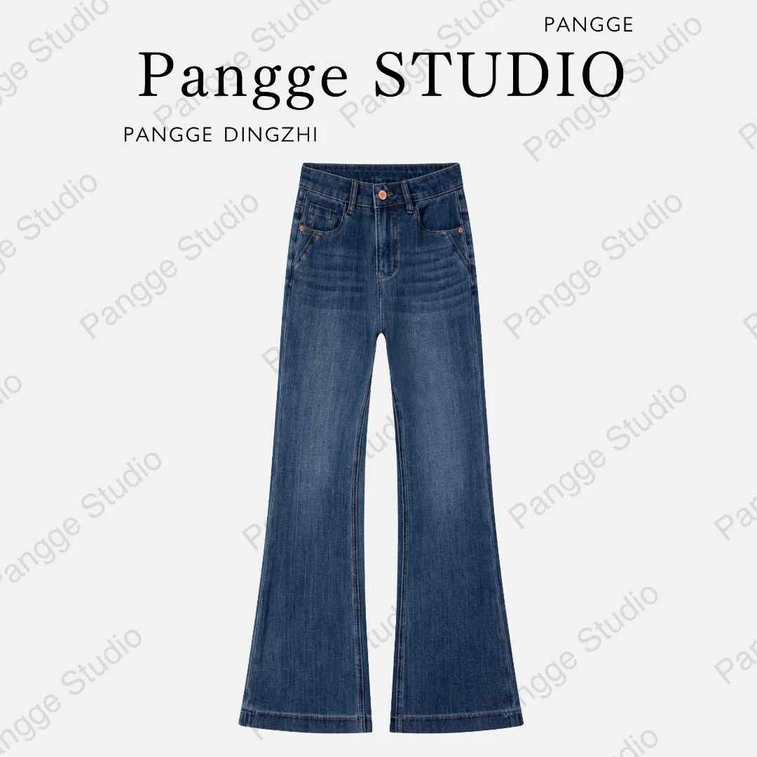 C【胖哥-深海蓝】2025秋季设计感倒三角高腰微辣牛仔裤百搭显瘦时尚