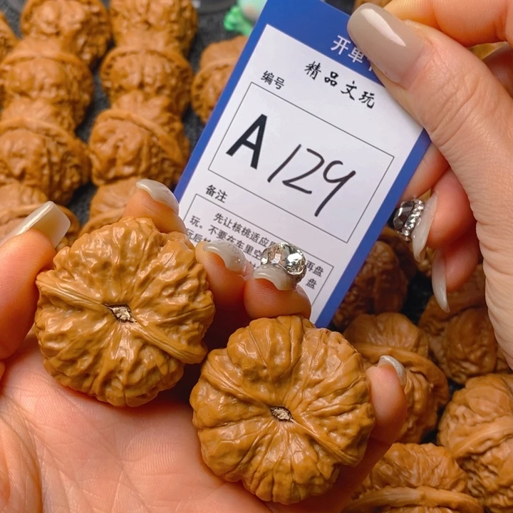 把件文玩核桃A**y蛤蟆