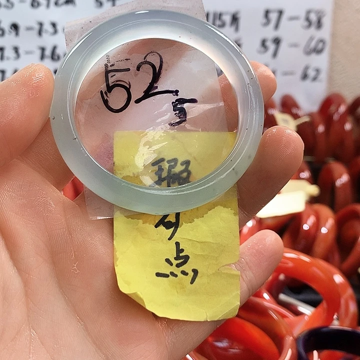 手镯玛瑙/玉髓未镶嵌