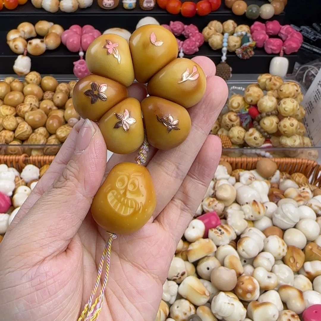 菩提根/象牙果吊坠微瑕疵卡23炭烤蒜瓣土豆手捻1个