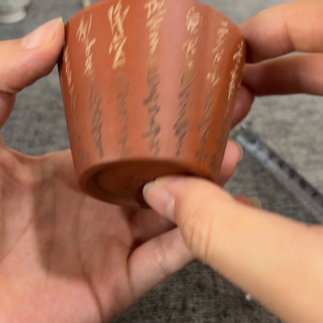 非常好看漂亮的物品
