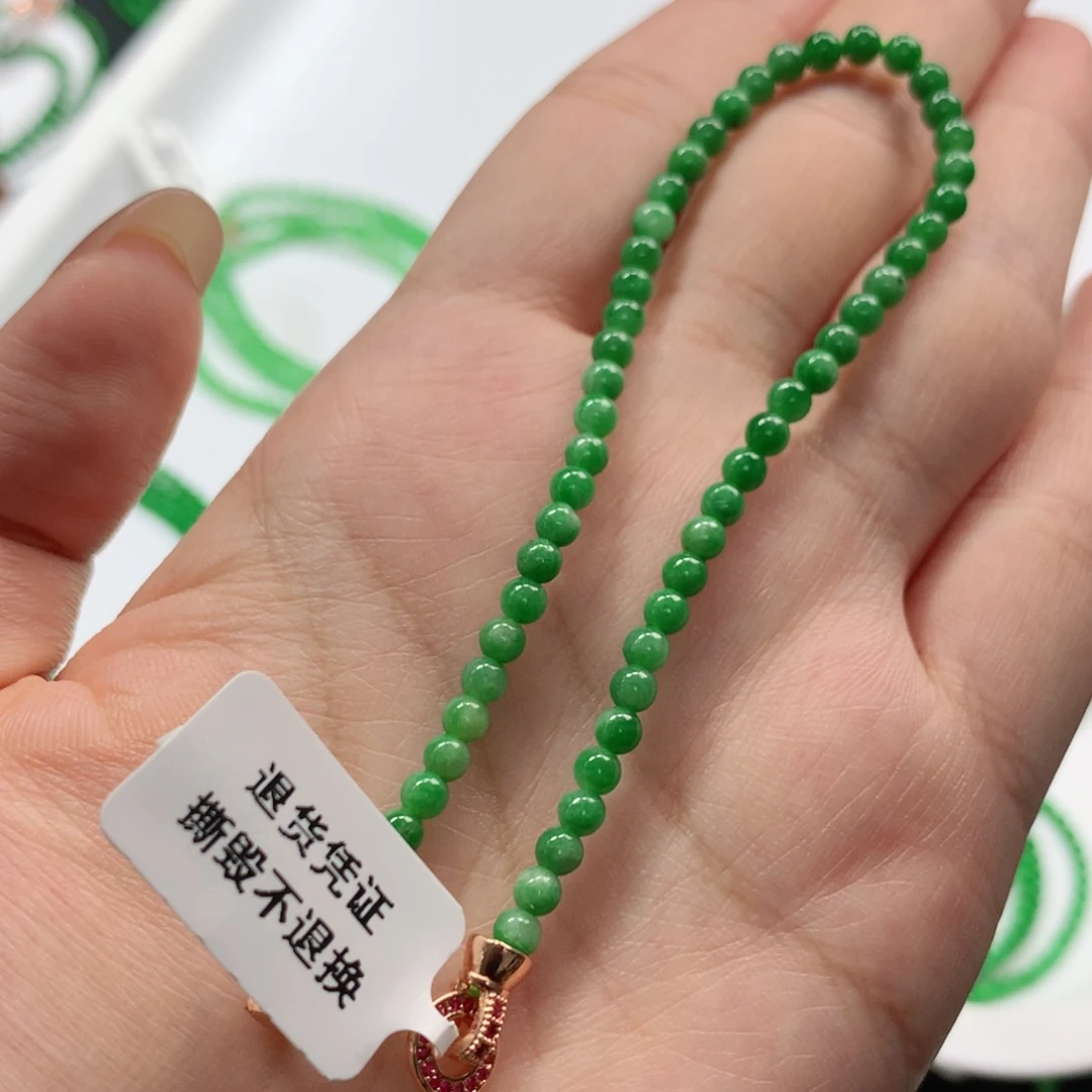 未镶嵌手链翡翠翡翠