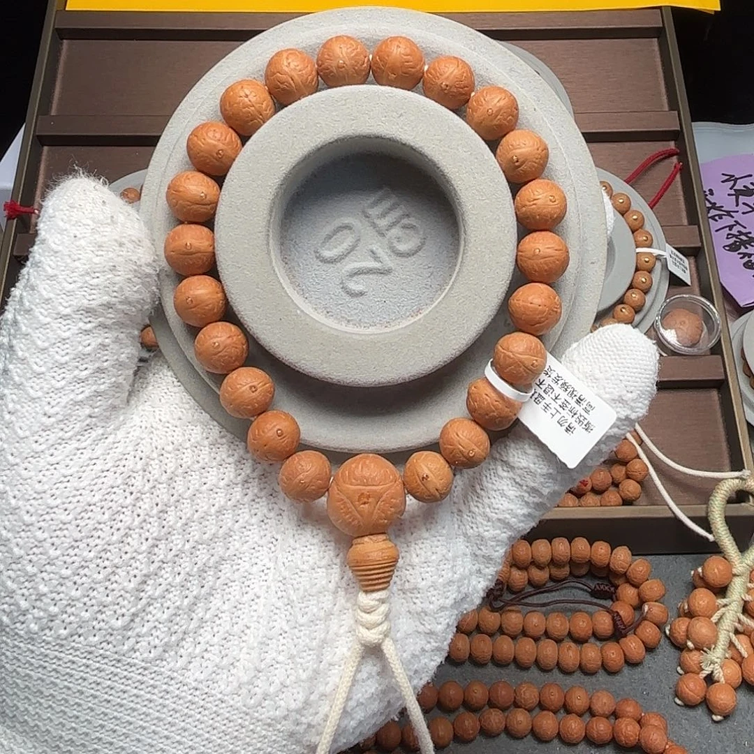 凤眼菩提手串25年尼泊尔11.5单仓手串