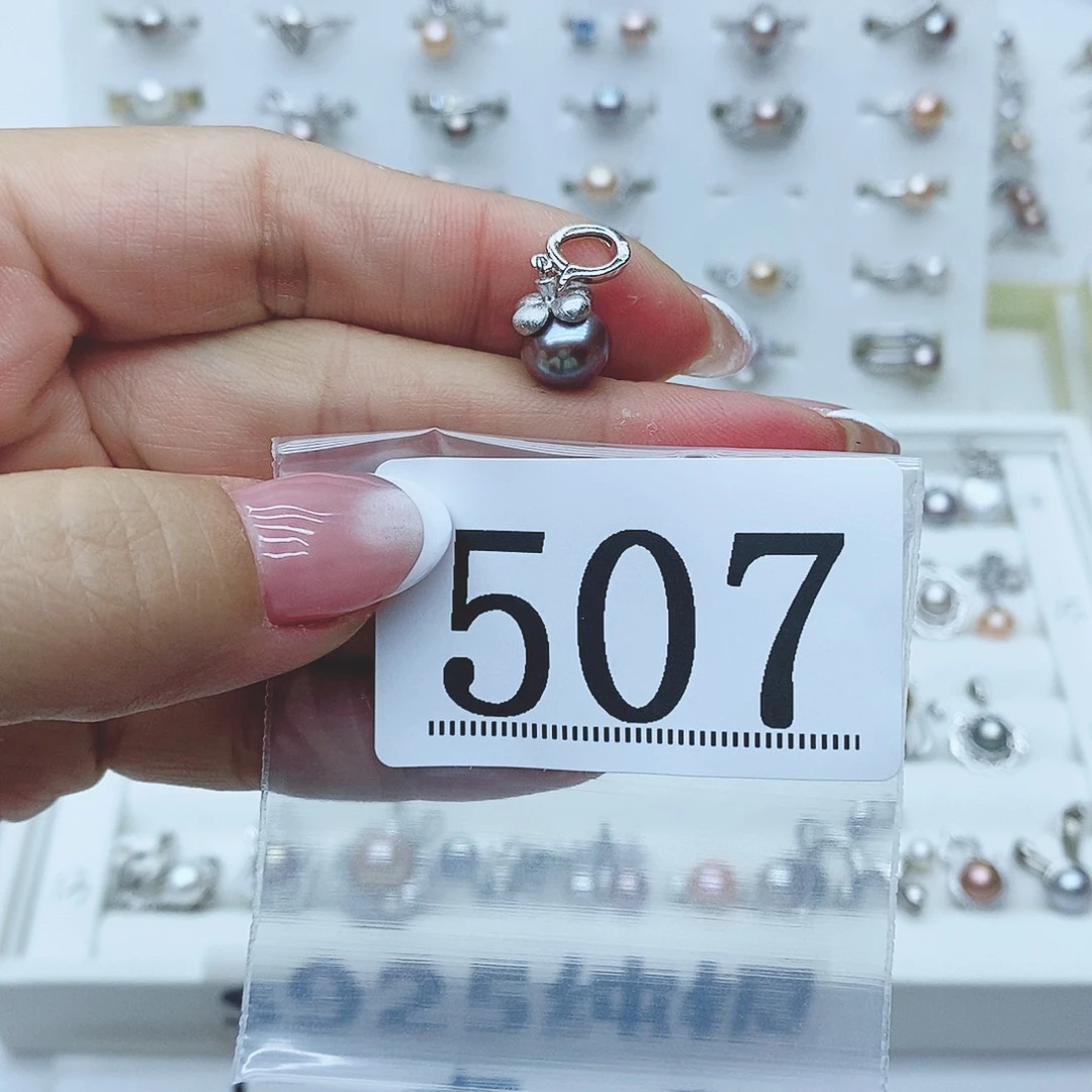 覓***戒指银S925镶嵌淡水珍珠507