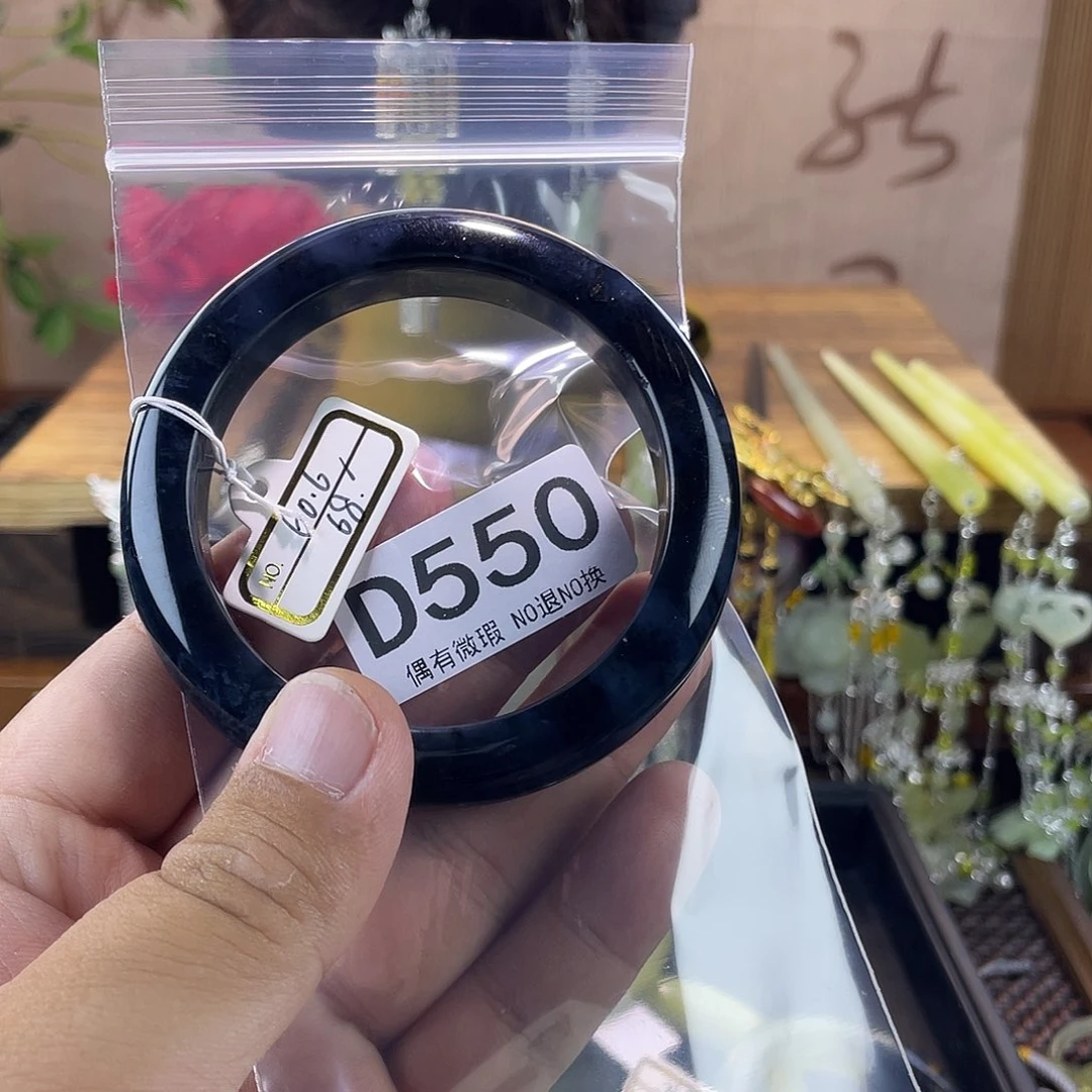 *****蛇纹石玉未镶嵌发饰