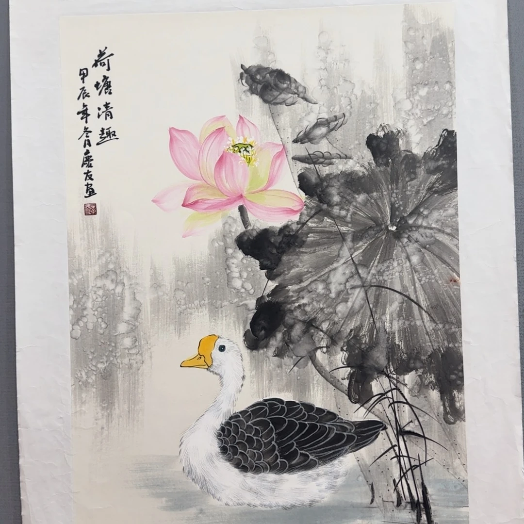 国画李庆友精品国画