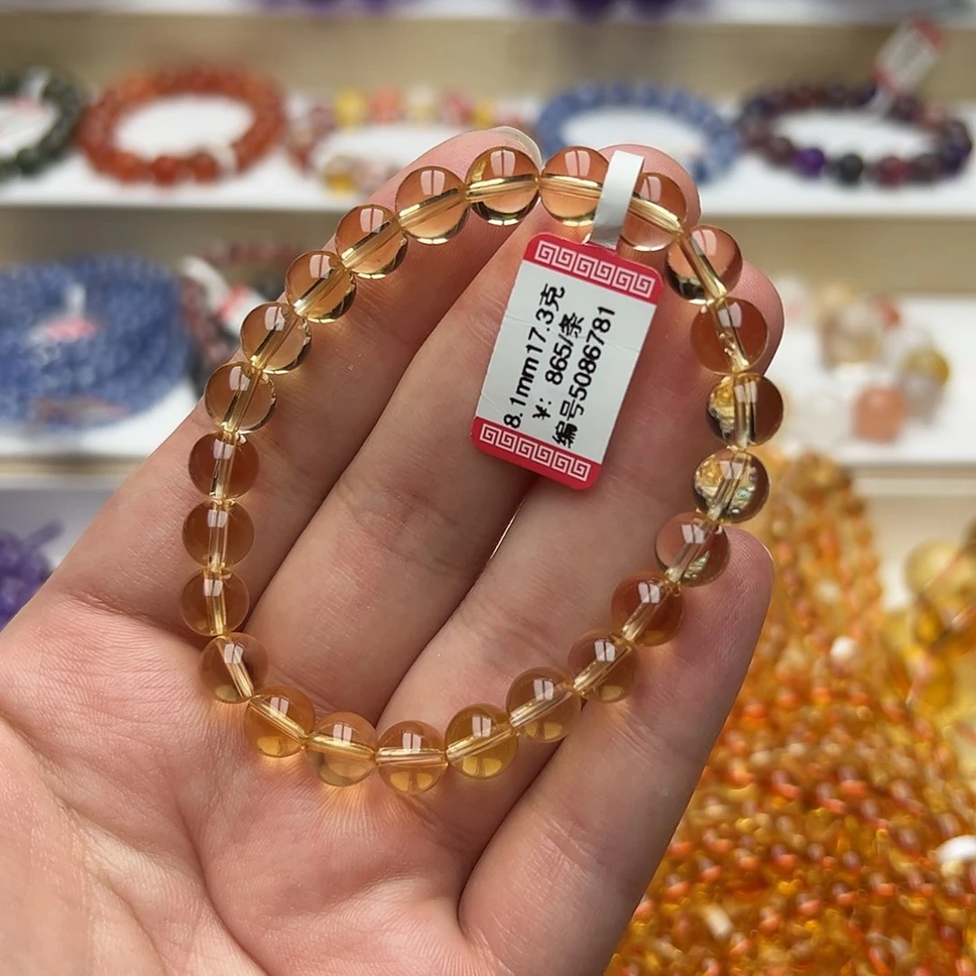 未镶嵌手链黄晶天然黄水晶