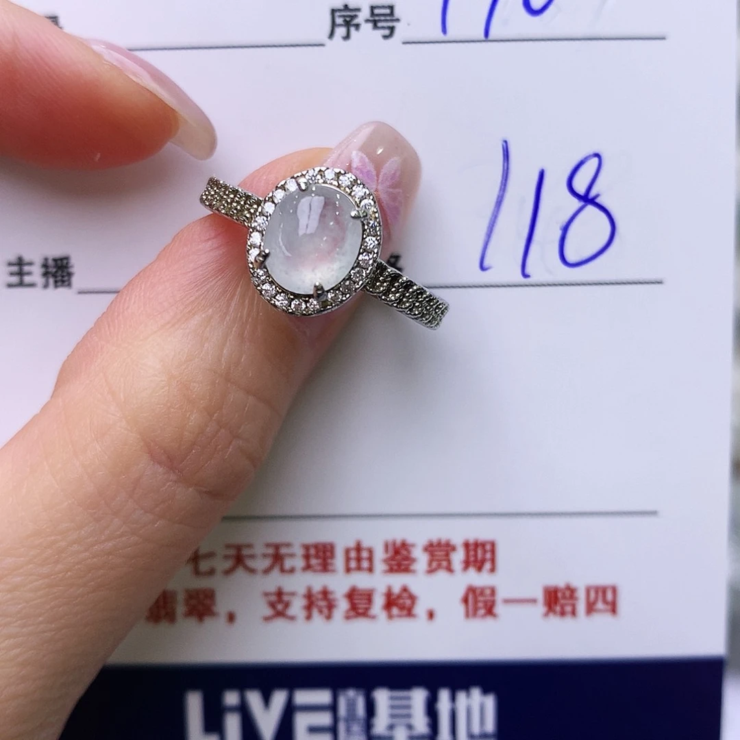 银S925镶嵌戒指翡翠170