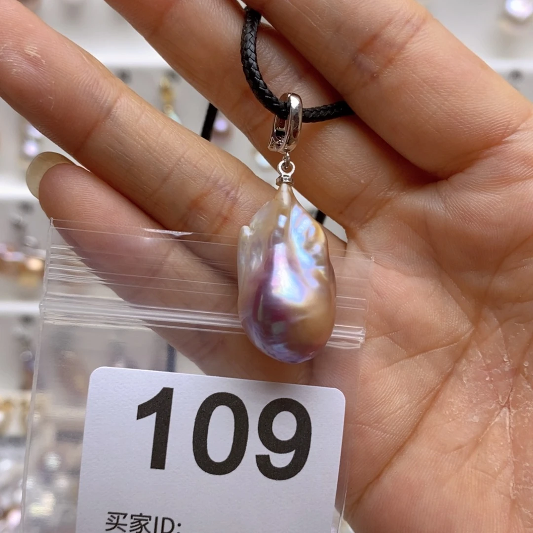 淡水珍珠颈饰银S925镶嵌109