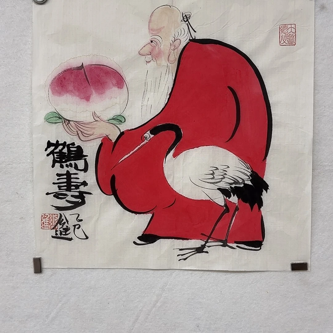 国画实力派画家导师