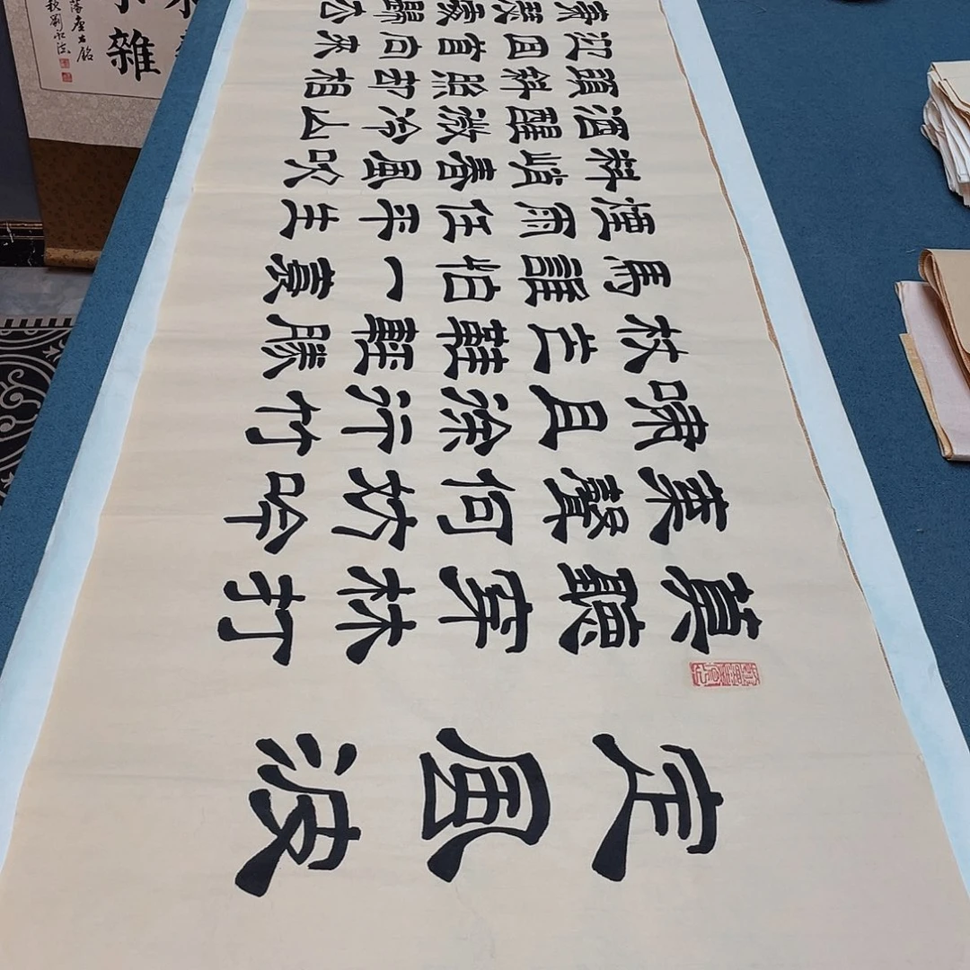 书法宣纸承诺纯手绘