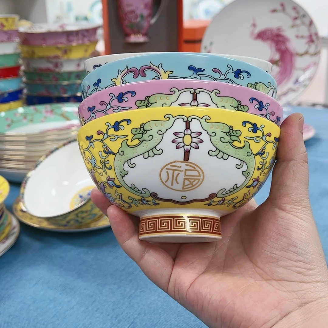 【闪购商品】骨瓷5英寸4混。。。。。。。