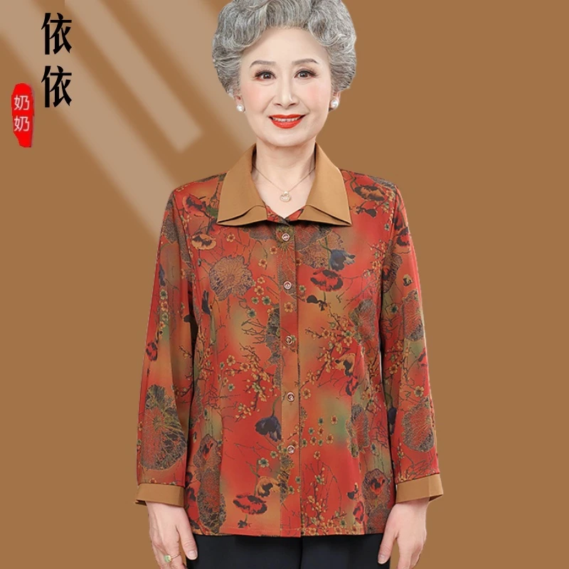 中老年人春夏衬衫女奶奶翻领长袖妈妈印花新款上衣老人老太太衬衣