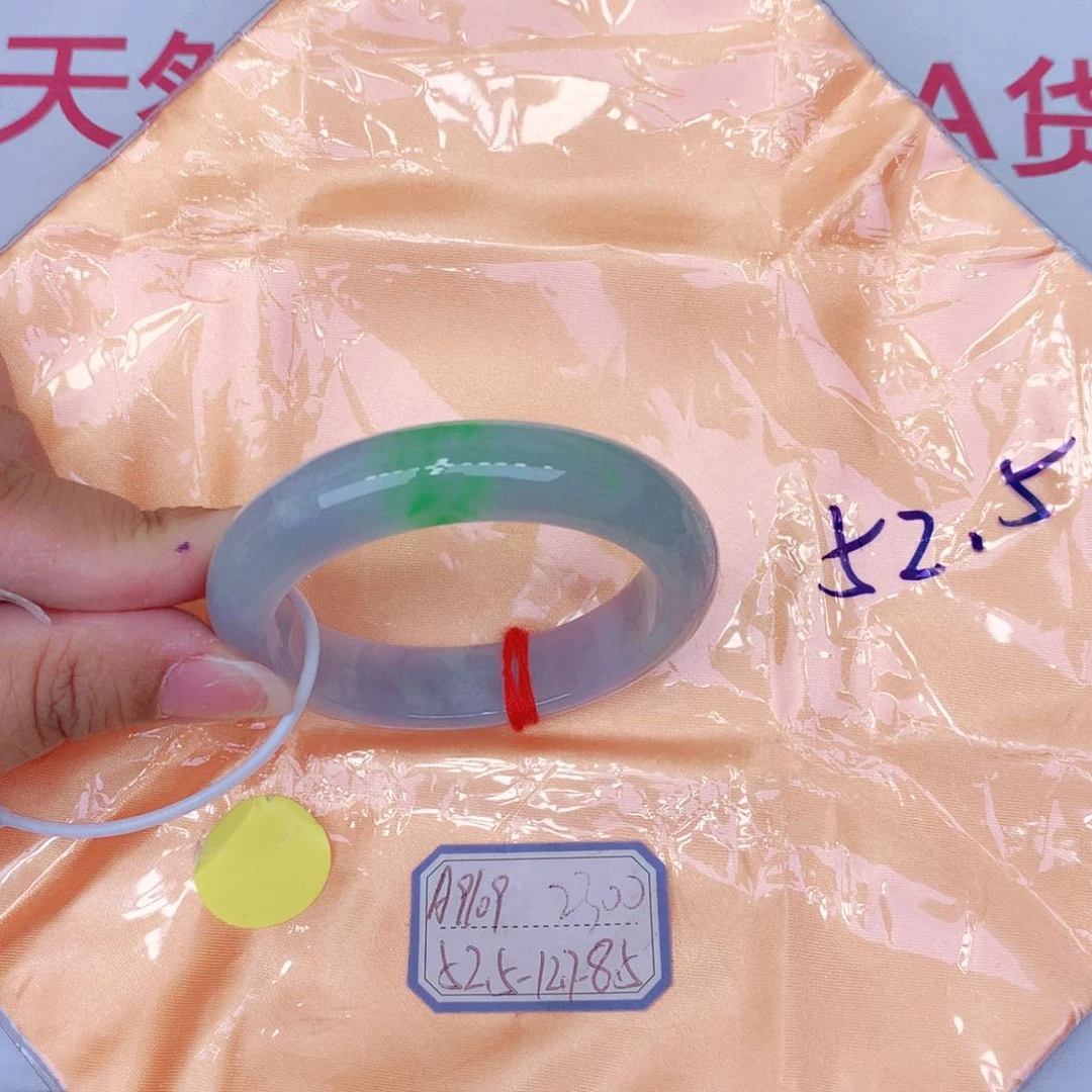 未镶嵌手镯翡翠缅甸翡翠