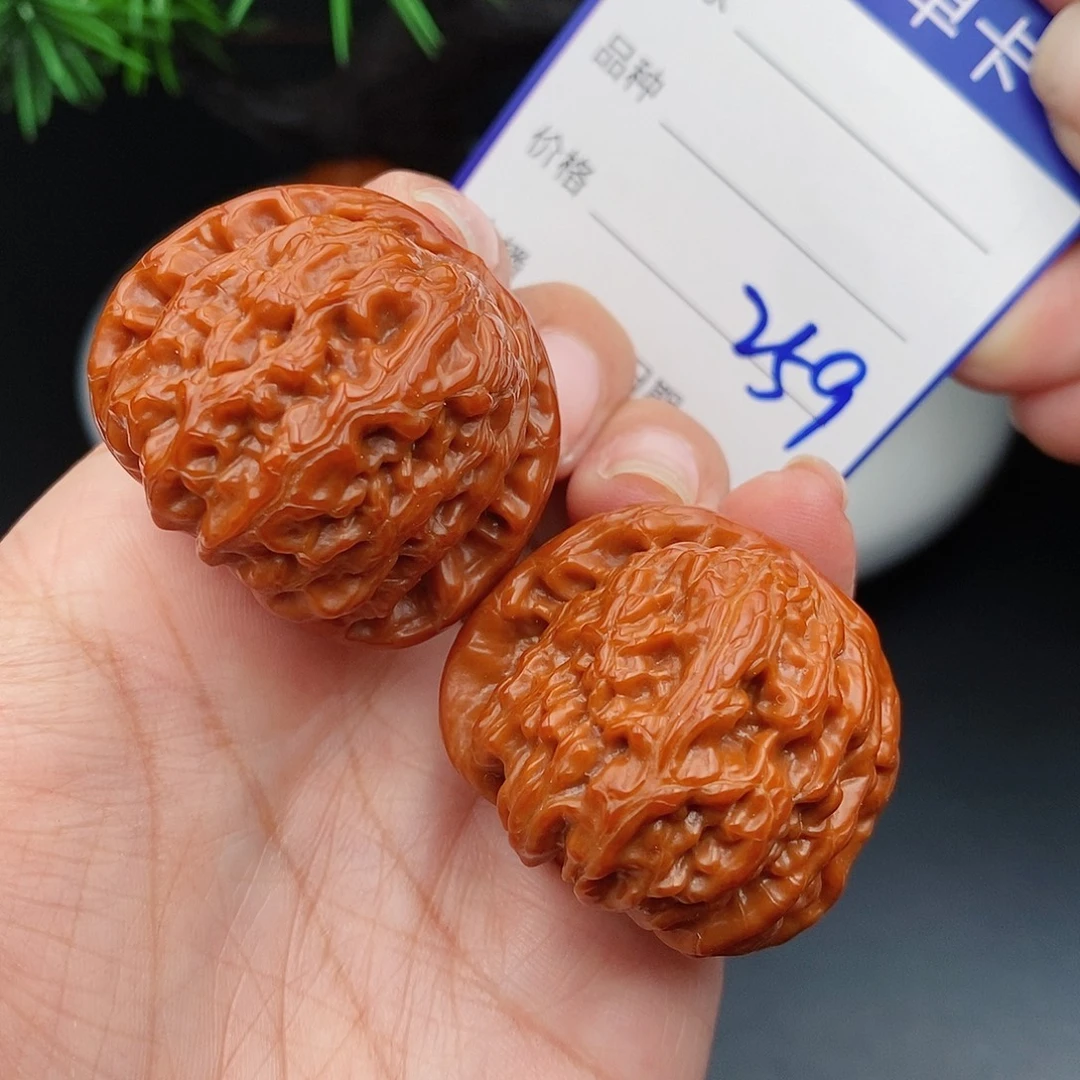 把件文玩核桃38球白259