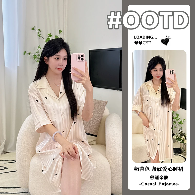2025夏季新款爆款爱心条纹宽松舒适居家纯欲轻奢风女款睡衣女睡裙