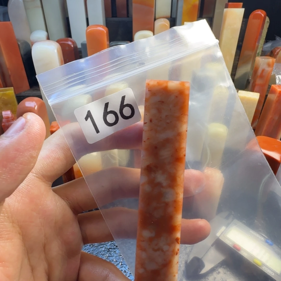 村***长老挝石mmnmmmmmmmm