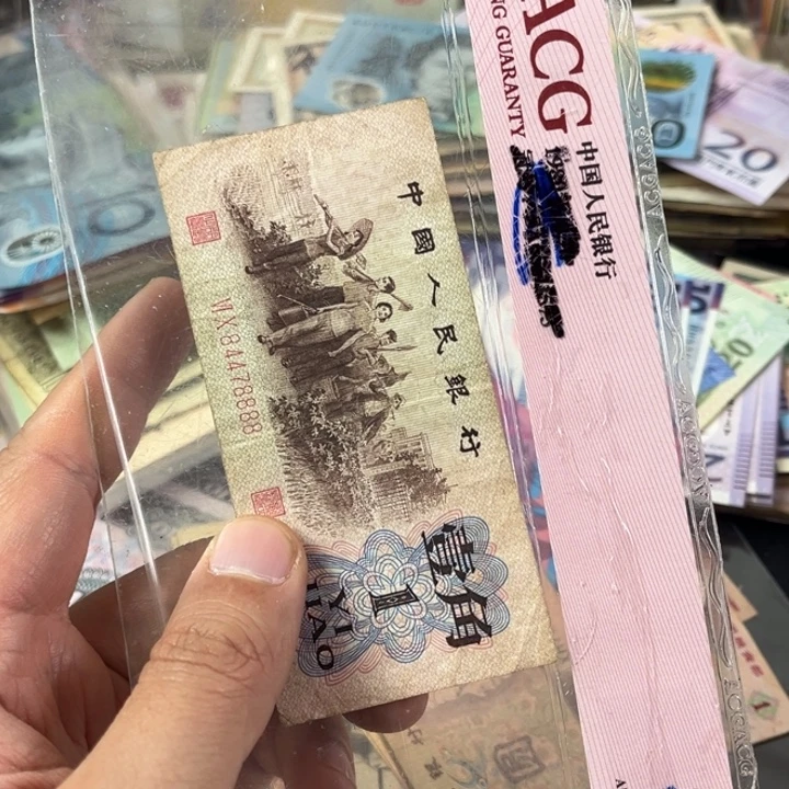 老东西旧票8888一起