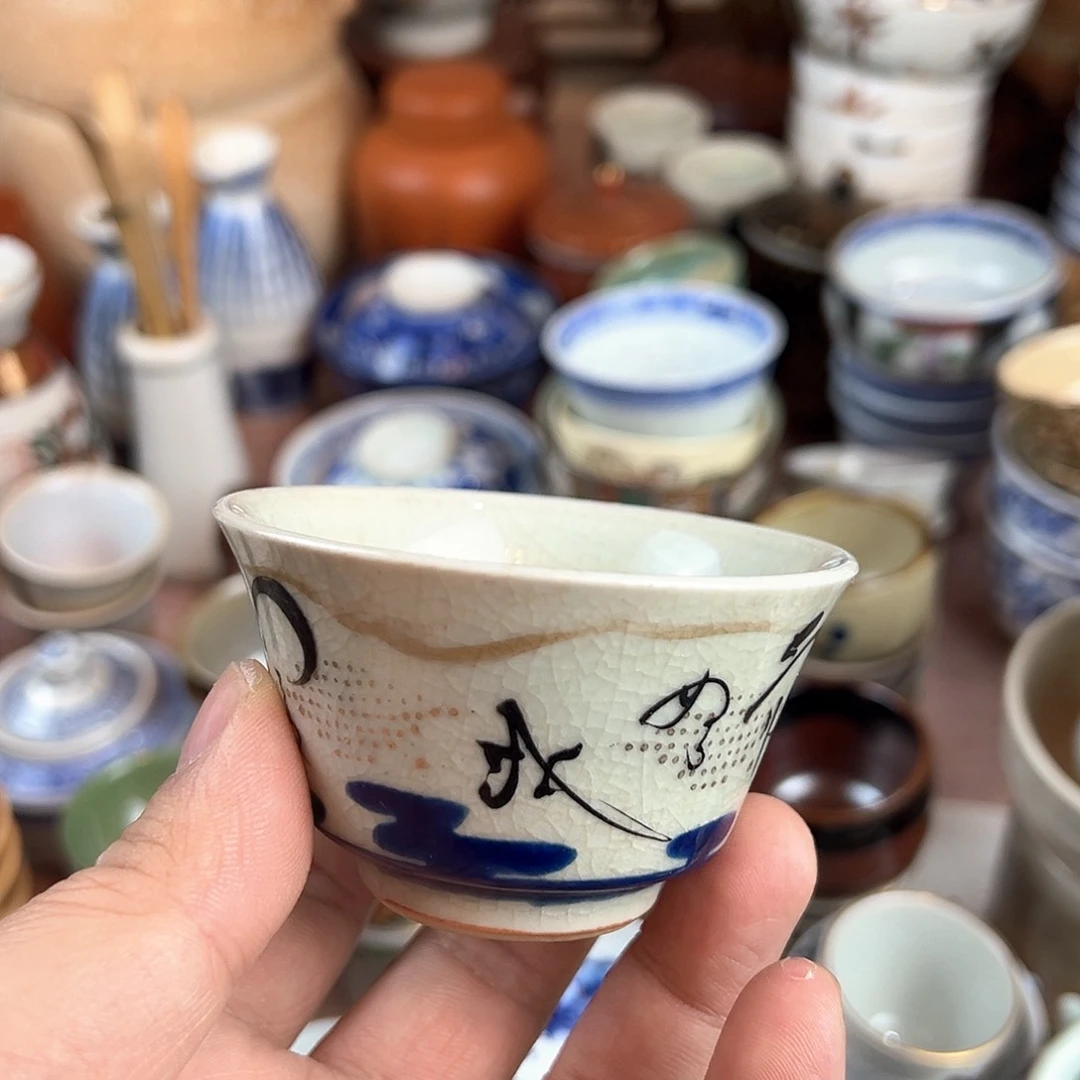 陶瓷艺术品陶陶瓷器