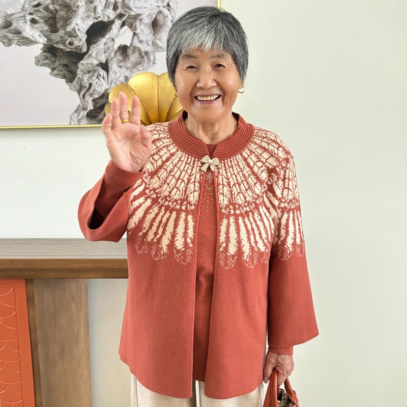 妈妈装秋装女新中式针织两件套老年人奶奶装秋季国风气质毛衣开衫