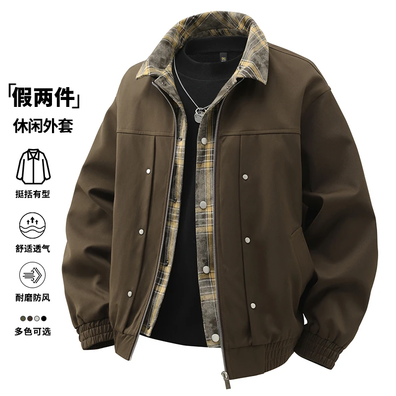 玛斯柏工装外套男士春秋季高街潮流美式帅气宽松假两件夹克上衣服