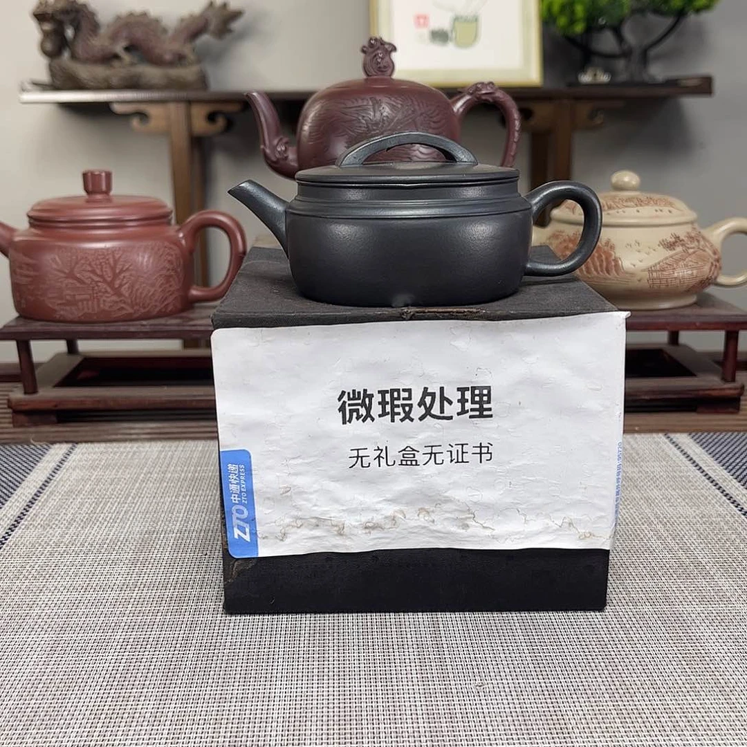 l***y茶壶紫砂微瑕处理