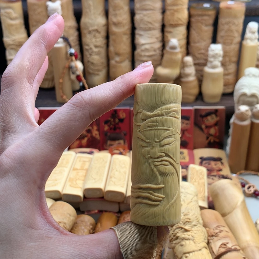 【闪购商品】竹实心竹哈哈哈哈哈