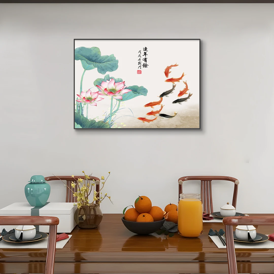 连年有余九鱼图装饰画新中式客厅餐厅电表箱装饰画国风荷花高级感